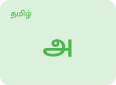 Slider image 1